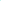 Elan Ornate Motif for Home & Gift Wrapping (Aqua)